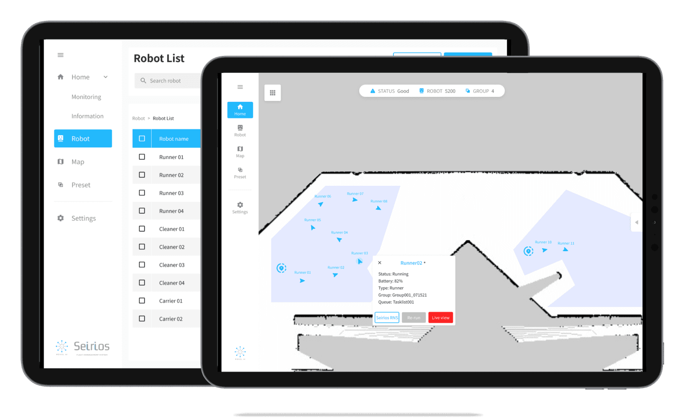 Seirios FMS Updates (Oct 2021)